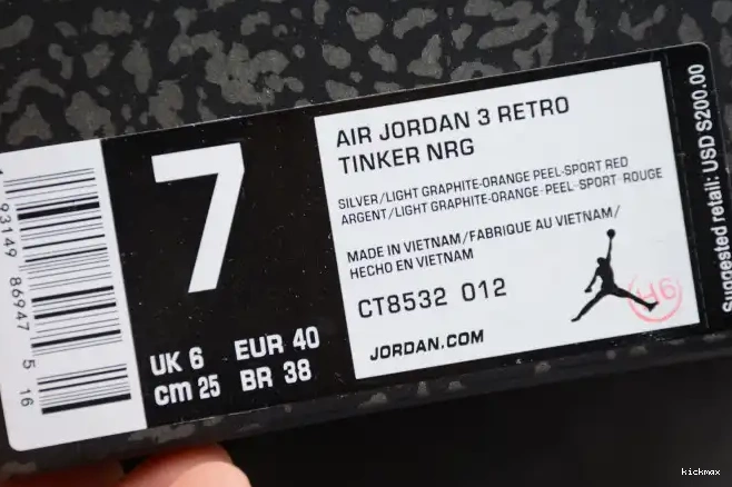 Rep (2021) Grey Cool 3 Retro Jordan Air CT8532-012 0523